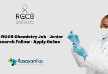 Govt RGCB Chemistry Job - Junior Research Fellow - Apply Online