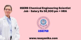IISERB Chemical Engineering Scientist Job - Salary Rs 56,000 pm + HRA