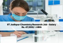 IIT Jodhpur Chemistry Research Job - Salary Rs. 47,000/-+HRA