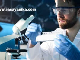 Novo Nordisk Pharmaceutical Science Job - Quality Associate