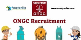 ONGC Hiring Graduate Trainee - With an Annual CTC of Rs 20.6 Lakh