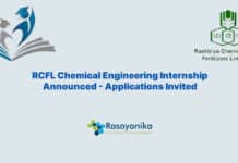 RCFL Chemical Engineering Internship Announced - Applications Invited