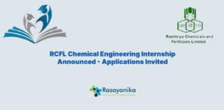 RCFL Chemical Engineering Internship Announced - Applications Invited