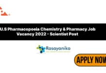 U.S Pharmacopoeia Chemistry & Pharmacy Job Vacancy 2022 - Scientist Post