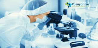 USP PhD & MSc Chemistry Job Vacancy - Apply Online