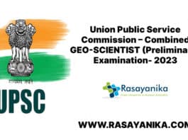 Union Public Service Commission – Combined GEO-SCIENTIST (Preliminary) Examination- 2023