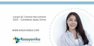 Cargill QC Chemist Recruitment 2022 - Candidates Apply Online
