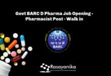 Govt BARC D Pharma Job Opening - Pharmacist Post - Walk in