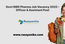 Govt ISBD Pharma Job Vacancy 2022 - Officer & Assistant Post