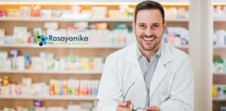 Govt MCC D Pharma/M Pharma Job Vacancy - Applications Invited