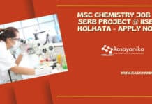 MSc Chemistry Job in SERB Project @ IISER Kolkata - Apply Now
