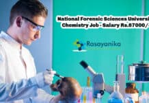 National Forensic Sciences University Chemistry Job - Salary Rs.67000/-