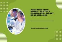 AIIMS New Delhi Hiring - Multiple Pharma Job - Salary Rs 47,000/-+HRA