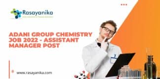 Adani Group Chemistry Job 2022 - Assistant Manager Post