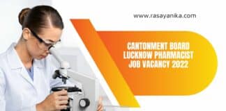 Cantonment Board Lucknow Pharmacist Job Vacancy 2022
