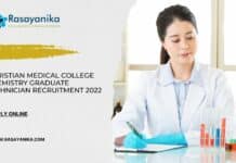 Christian Medical College Chemistry Graduate Technician Recruitment 2022