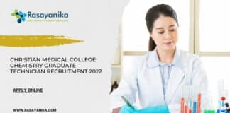 Christian Medical College Chemistry Graduate Technician Recruitment 2022