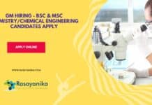 GM Hiring - BSc & MSc Chemistry/Chemical Engineering Candidates Apply