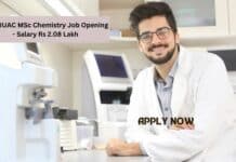 Govt IUAC MSc Chemistry Job Opening - Salary Rs 2.08 Lakh