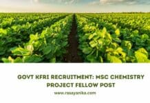 Govt KFRI Recruitment: MSc Chemistry Project Fellow Post