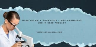 IISER Kolkata Vacancies - MSc Chemistry Job in SERB Project