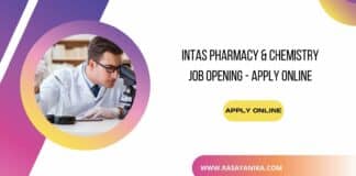 Intas Pharmacy & Chemistry Job Opening - Apply Online