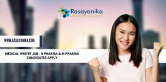 LabCorp Medical Writer Job - B Pharma & M Pharma Candidates Apply