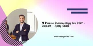 M Pharma Pharmacology Job 2022 - Jubilant - Apply Online
