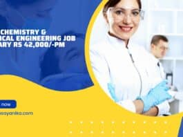 ONGC Chemistry & Chemical Engineering Job - Salary Rs 42,000/-pm