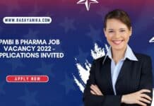 PMBI B Pharma Job Vacancy 2022 - Applications Invited