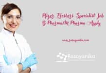 Pfizer Freshers Specialist Job - B Pharma/M Pharma Apply