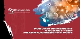 Punjabi University Vacancy - SRF Pharma/Chemistry Post