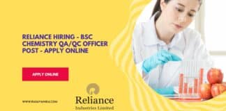 Reliance Hiring - BSc Chemistry QA/QC Officer Post - Apply Online