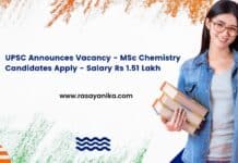 UPSC Announces Vacancy - MSc Chemistry Candidates Apply - Salary Rs 1.51 Lakh