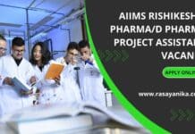 AIIMS Rishikesh B Pharma/D Pharma Project Assistant Vacancy