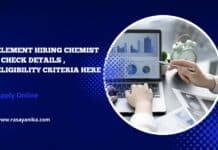 Element Hiring Chemist - Check Details , Eligibility Criteria Here