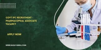 Govt IPC Recruitment - Pharmacopeial Associate Vacancy
