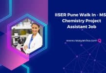 IISER Pune Walk In - MSc Chemistry Project Assistant Job