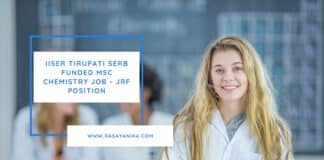 IISER Tirupati SERB Funded MSc Chemistry Job - JRF Position