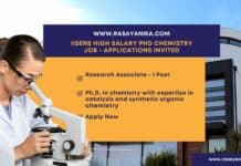 IISERB High Salary PhD Chemistry Job - Applications Invited