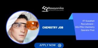 IIT Guwahati Recruitment - BSc/MSc Chemistry Operator Post