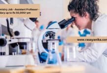 IUST Chemistry Job - Assistant Professor - Salary up to Rs 50,000-pm