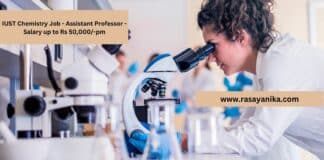 IUST Chemistry Job - Assistant Professor - Salary up to Rs 50,000-pm