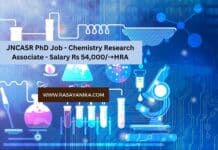 JNCASR PhD Job - Chemistry Research Associate - Salary Rs 54,000/-+HRA