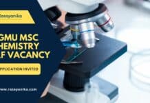 KGMU MSc Chemistry JRF Vacancy - Applications Invited