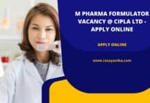 M Pharma Formulator Vacancy @ Cipla ltd - Apply Online