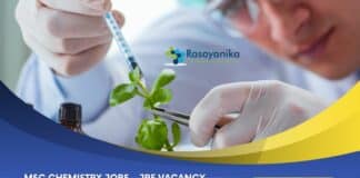 MSc Chemistry Jobs - JRF Vacancy @ IIT Jammu - Attend Walk in