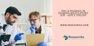 P&G B Pharma/M Pharma Regulatory Job - Apply Online
