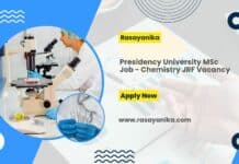 Presidency University MSc Job - Chemistry JRF Vacancy