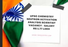 UPSC Chemistry Neutron Activation Analysis Scientist Vacancy - Salary Rs 1.77 Lakh